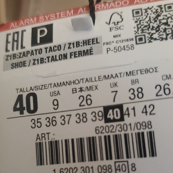 Zara Beige Ankle Strap Heels - Picture 8 of 8